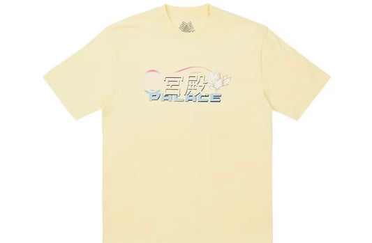 Palace Cutey T-Shirt - Pale Yellow